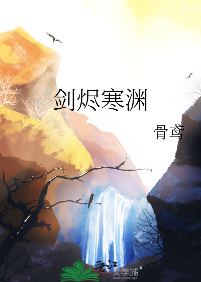 老攻，哭大声点[无限]