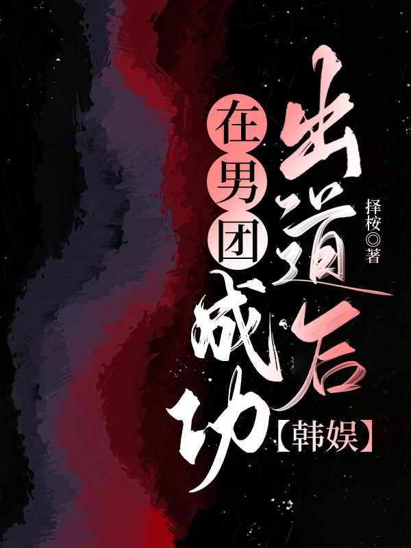 漾本