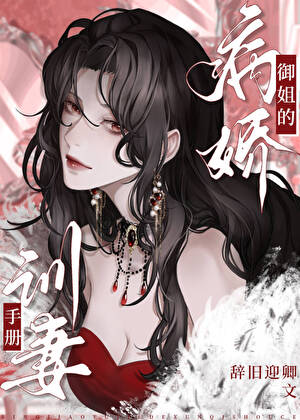 琉璃钿