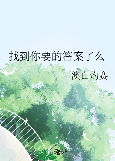 徐徐漫舞
