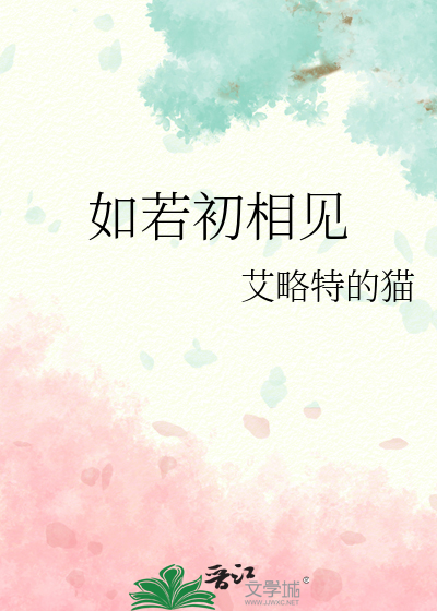 ［综猎人］侠客的升级之旅