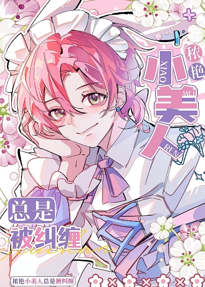 从联赛开始的星际最强