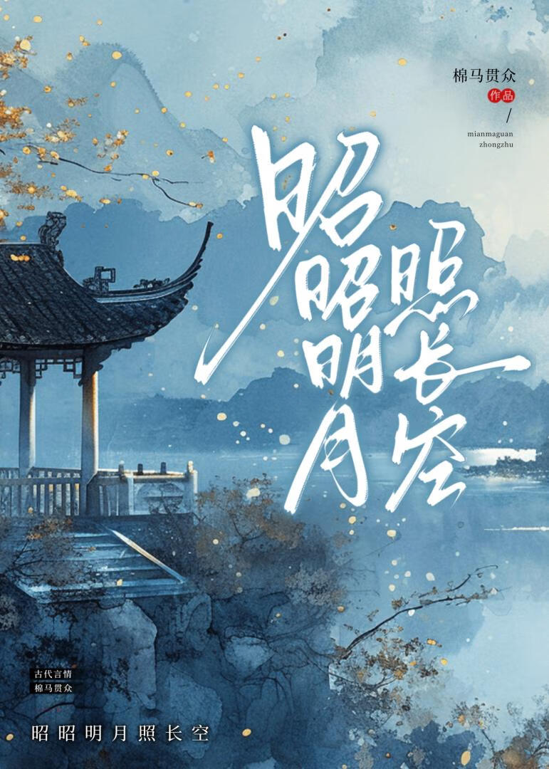 天堂之门