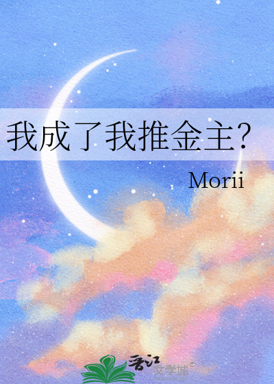 白月光人设总被火葬场[快穿]