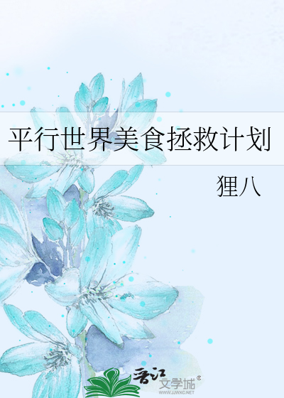 皇后今天内卷帝国职场了吗？