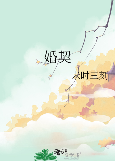 五月毒，九日鬼