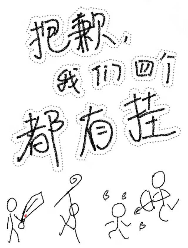 书生少年