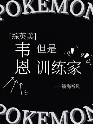 好基友一生走[剑三]