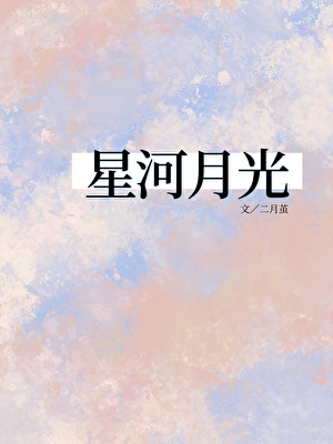 她很撩人[快穿]