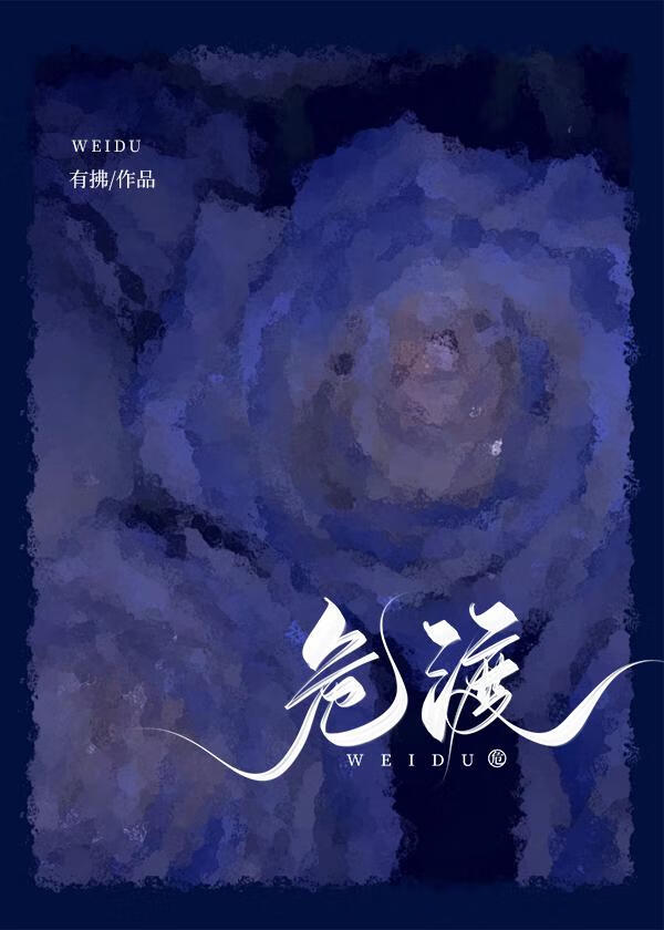农家子，但人上人(科举)