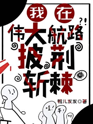 不愿