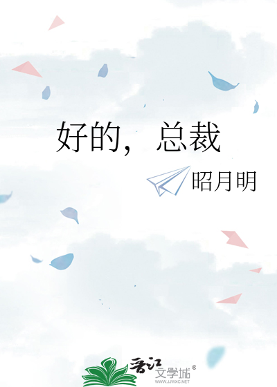 逆流重生
