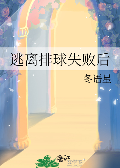 快穿：系统只会加美貌