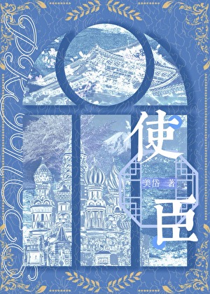 危险废物教你自救