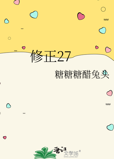 [HP]飞翔的风筝
