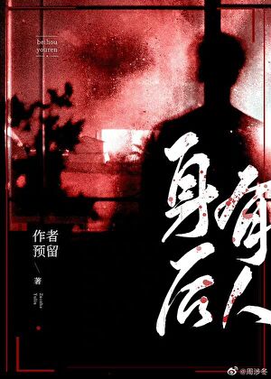 和死对头掀桌了
