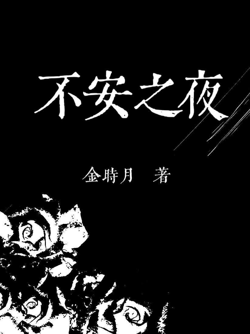 曾照彩云间