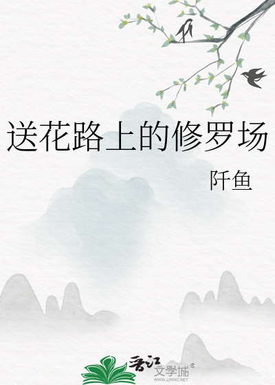 等等，我的挂件哪去了?