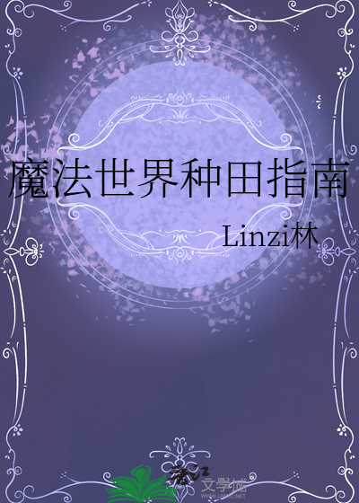 纵她娇矜【先婚后爱】