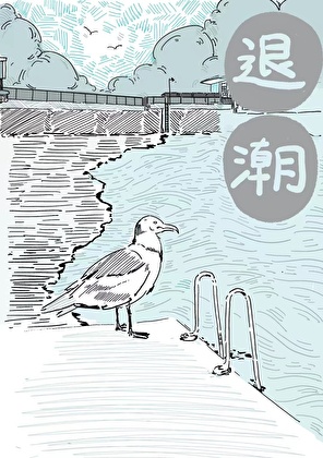 [韩娱]姐姐真漂亮
