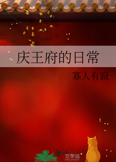 橙汁芬达与奶茶全糖