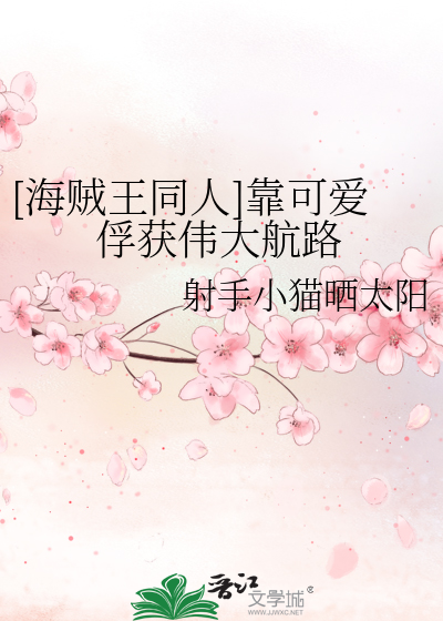 CP年代