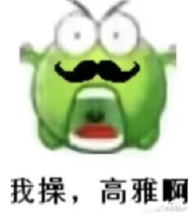 可乐柠檬 连载（更新至第十章）