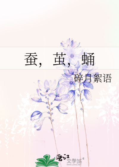 刑警往事