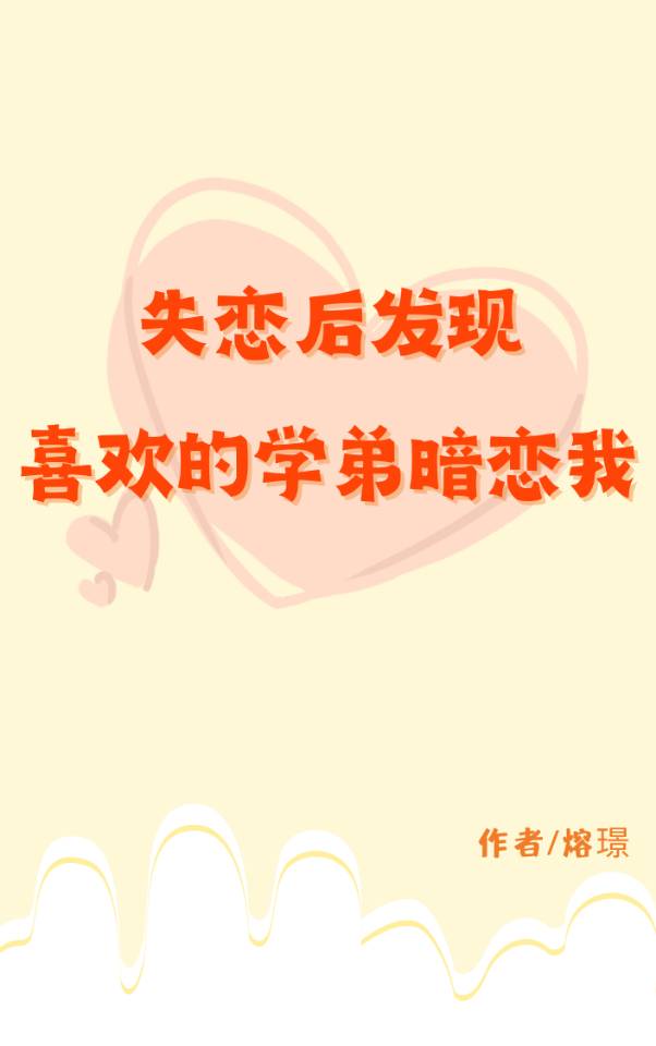 小白感觉不太厉害