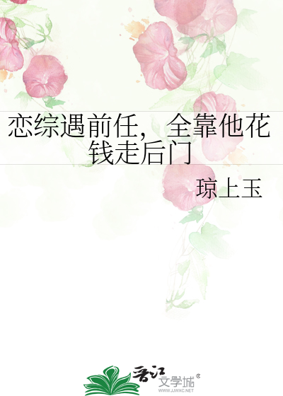 SAB三只Alpha互动剧场