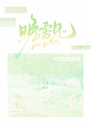好久不见