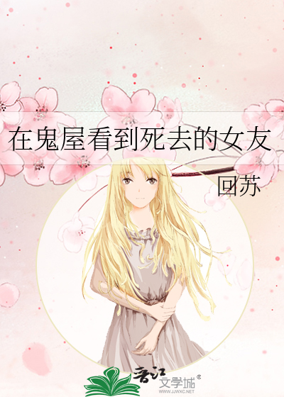 不要问我为什么