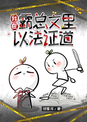 月神挚爱水仙女【希腊神话】