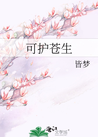 那年青春-练冰的逐梦笔记