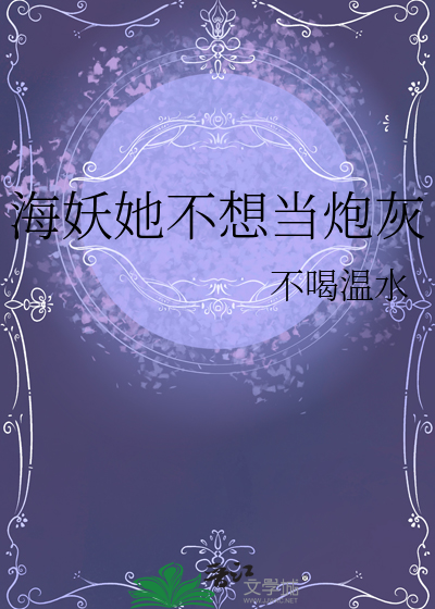 都别和我争第一
