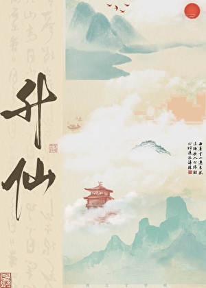 见曙
