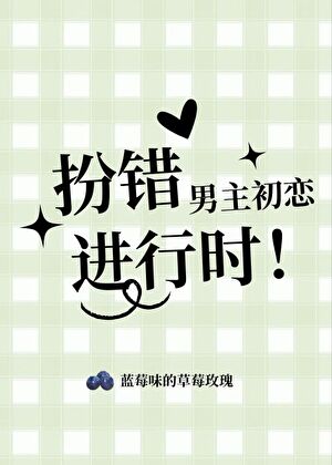 跨专业指