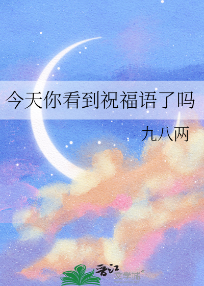 不辞而别后他开始爱我[火葬场]