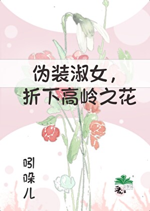 天选牛马我打两份工