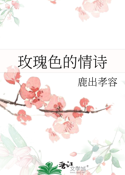 礼炮