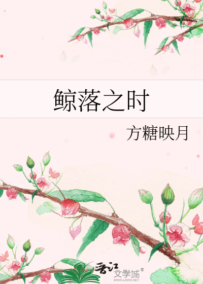人生遗憾是常事