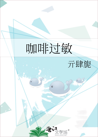 穿书女配要救世