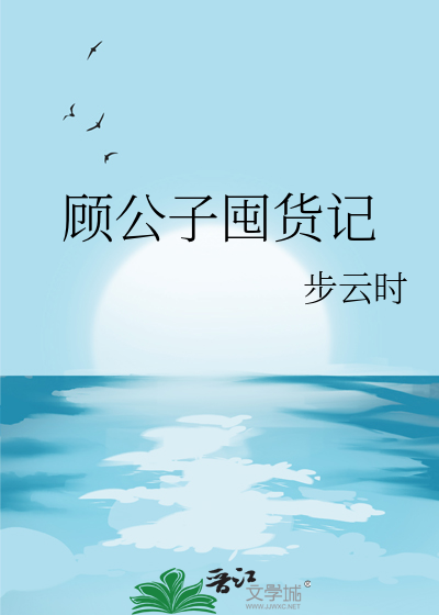 我有一个朋友