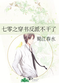 晴阳与暗月