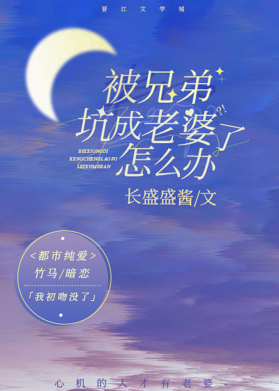 一城烟雨