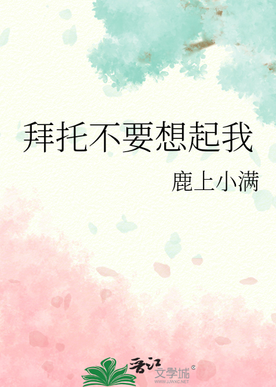 双人格系统整到我喊娘