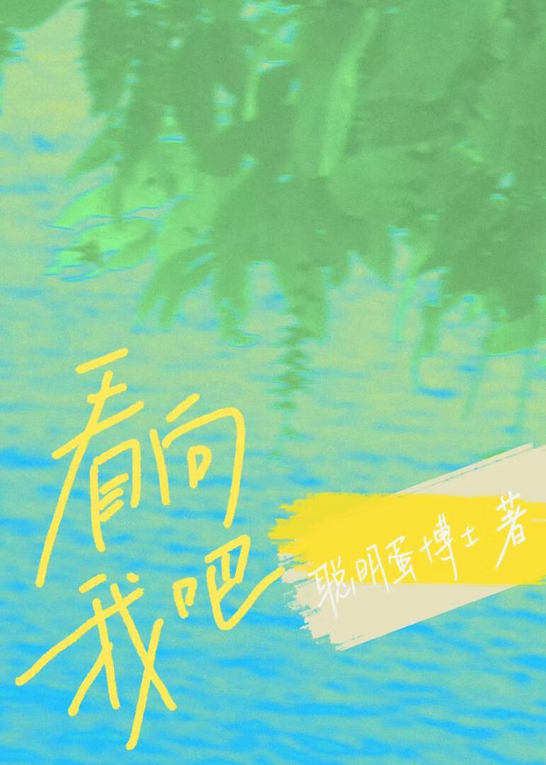 落俗