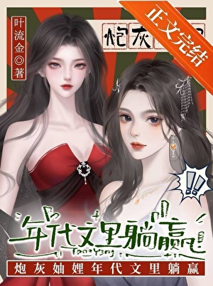 黎明暮光