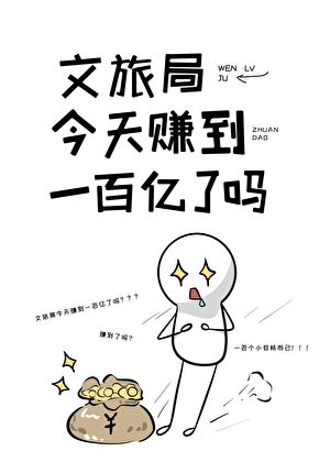 黎明之花