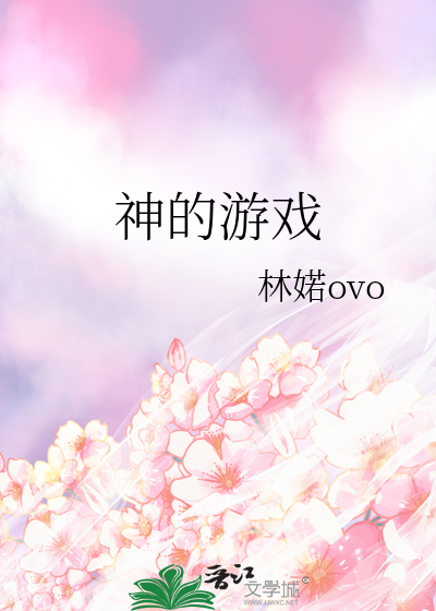 六月第一场雪
